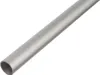 Alu trubka 15mm / 2m Náhled obrázku produktu 5