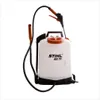 Stihl SG 71 Irroratore a zaino 18 litri Anteprima dell’immagine prodotto 3