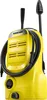Kärcher K 2 Classic (1.673-570.0) Produktbild-Vorschau 2