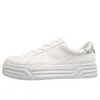 A side view of a white sneaker with a platform sole. Produktbild-Vorschau