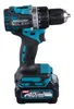 Makita DF002GA202 - Vrtačka/šroubovák - akumulátorová - 2 Náhled obrázku produktu 12