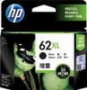 HP Originaltinte / Tinte C2P05AE, HP 62XL, schwarz, 600s Produktbild-Vorschau 5