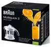 Odšťavovač citrusov Braun MPZ 9 Náhľad obrázku produktu 11