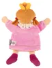 Sterntaler Kinder Handpuppe Prinzessin Produktbild-Vorschau 2