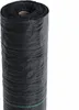Unkrautvlies Gartenvlies Bodengewebe 100g/m² Unkrautfolie Produktbild-Vorschau 9