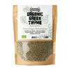 Apsogo Thymian - Getrockneter  Thymian aus Griechenland -  Produktbild-Vorschau 1