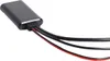Bluetooth Adapter, Bluetooth 5.0 Auto AUX Kabel Adapter mit Produktbild-Vorschau 2