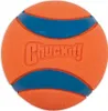 Chuckit Ultra Ball XL 9 cm 1 paquet Voir les images du produit 10