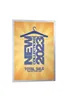 DURABLE Info-Rahmen DURAFRAME® POSTER A2, 505323 silber Produktbild-Vorschau 8