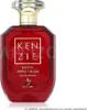 Kenzie Exotic Apple Crush Volare - parfémovaná voda 100 ml Náhled obrázku produktu 7