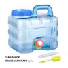 Wasserkanister 7,5 L – Tragbar, Auslaufsicher, Camping & Produktbild-Vorschau 1