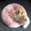 SPRINGOS Lit pour chien Couchage Rond Poil Long Couchage Voir les images du produit 9