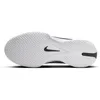 Nike Obuv Air Zoom G.t. Cut Academy, FB2599 Náhľad obrázku produktu 2