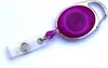 1x Ausweis-Set Ausweisset - Ausweisjojo Jojo Zipper Produktbild-Vorschau 2