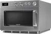 A studio shot of a silver Samsung microwave oven. Náhľad obrázku produktu