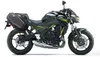 SHAD zijtasdrager, geschikt voor Kawasaki Z650 Productafbeelding-voorbeeld 1