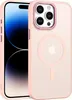 Custodia del telefono cellulare per iPhone 14 Pro Max caso Anteprima dell’immagine prodotto 1