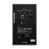 The back panel of an Adam Audio A4V studio monitor speaker. Náhľad obrázku produktu