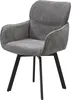 A gray upholstered chair with black legs is shown against a white background. Produktbild-Vorschau