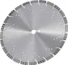 SucceBuy Lama da taglio diamantata da 14 pollici/350 mm, Anteprima dell’immagine prodotto 1
