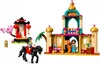 43208 - LEGO Disney - Przygoda Dżasminy i Mulan Podgląd zdjęcia produktu 4
