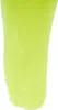 Slime Antystresowy Zapachowy Nadmuchiwany 1.15l Produktbild-Vorschau 7