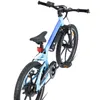 Vélo électrique pour enfants, 20 pouces, vélo électrique Voir les images du produit 7