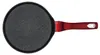 Berlinger Haus BH-1272 Omelettpfanne, 25 cm max. Produktbild-Vorschau 16
