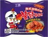 Buldak Buffalo | Spicy Seasoned Chicken Ramen | 5x 140g | Produktbild-Vorschau 2