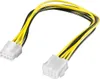 Goobay 51361 PC Stromkabel Verlängerung EPS, 8 Pin, 0.28 m Produktbild-Vorschau 1