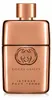 Gucci Guilty Intense Pour Femme, Kobiety, 50 ml, Butelka Podgląd zdjęcia produktu 11