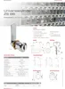 A product page for a universal cylinder lock, showing the product, technical details, dimensions, and a key. Produktbild-Vorschau