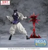 Jujutsu Kaisen Culling Game Luminasta PVC-Figur Choso Produktbild-Vorschau 6