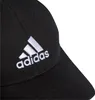 A close-up shot of a black Adidas baseball cap. Voir les images du produit