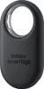 Samsung Galaxy SmartTag2, Artikel, Finder, Schwarz, Weiß, Produktbild-Vorschau 6
