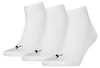 Skarpetki Puma 701230337-300 dla Uni Podgląd zdjęcia produktu 3