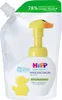 HiPP DA90120, 250 ml,  getestet, Hypoallergen, Neutral Produktbild-Vorschau 2