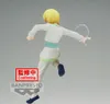 Banpresto Hunter X Hunter Figurki Curarpikt 15 cm - Podgląd zdjęcia produktu 7