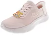 Go Walk Flex Grand Entry Produktbild-Vorschau 18