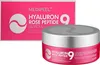 Patchs oculaires en ampoules MEDI-PEEL Hyaluron Rose Voir les images du produit 2