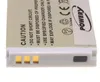 Batterie pour Canon PowerShot SX260 HS Voir les images du produit 3