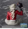 Sega - Demon Slayer: Kimetsu no Yaiba PM Perching Doma 12 Produktbild-Vorschau 3