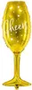 Pallone in foil champagne 28x80cm oro Anteprima dell’immagine prodotto 8