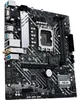 MB ASUS PRIME H610M-A WIFI D4         Produktbild-Vorschau 2