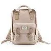 Himawari 14'' Laptop Backpack 188L (Beige) Anteprima dell’immagine prodotto 14
