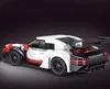 Mould King® 27010 911 SuperCar inkl. Vitrine Voir les images du produit 4
