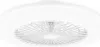 Philips Amigo Flat Leuchte mit Ventilator IR RD 25W+60W WH Produktbild-Vorschau 9