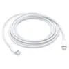 3x USB-C auf USB-C-Ladekabel 2 Meter Weiß - für Telefon / Produktbild-Vorschau 7