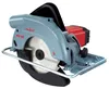 Mafell Handkreissäge MS 55 | 915701 Produktbild-Vorschau 2