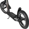 BIKESTAR SC-12-ST-01-BLAC, Kinder, Kickbike-Roller, Produktbild-Vorschau 7